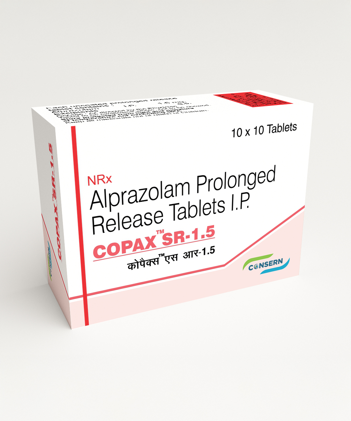 COPAX-SR 0.5/1/1.5/SL-0.5